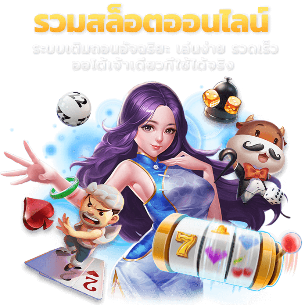 MAXSPORTZ เครดิตฟรี